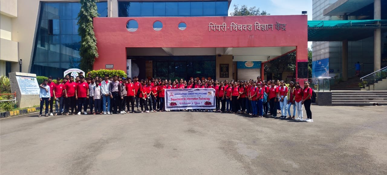 Industrial Visit - Science Park